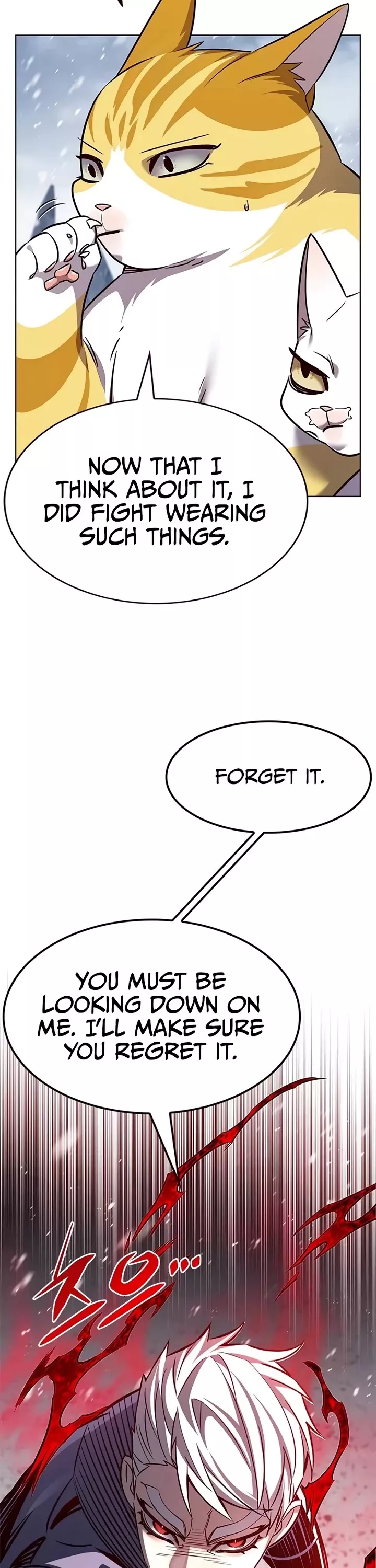 Eleceed, chapter 332, image 7