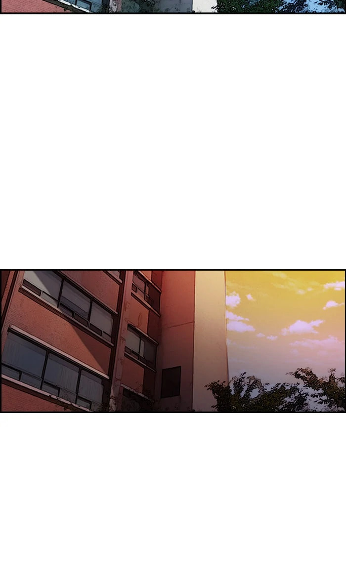 Wind Breaker, chapter 216, image 47