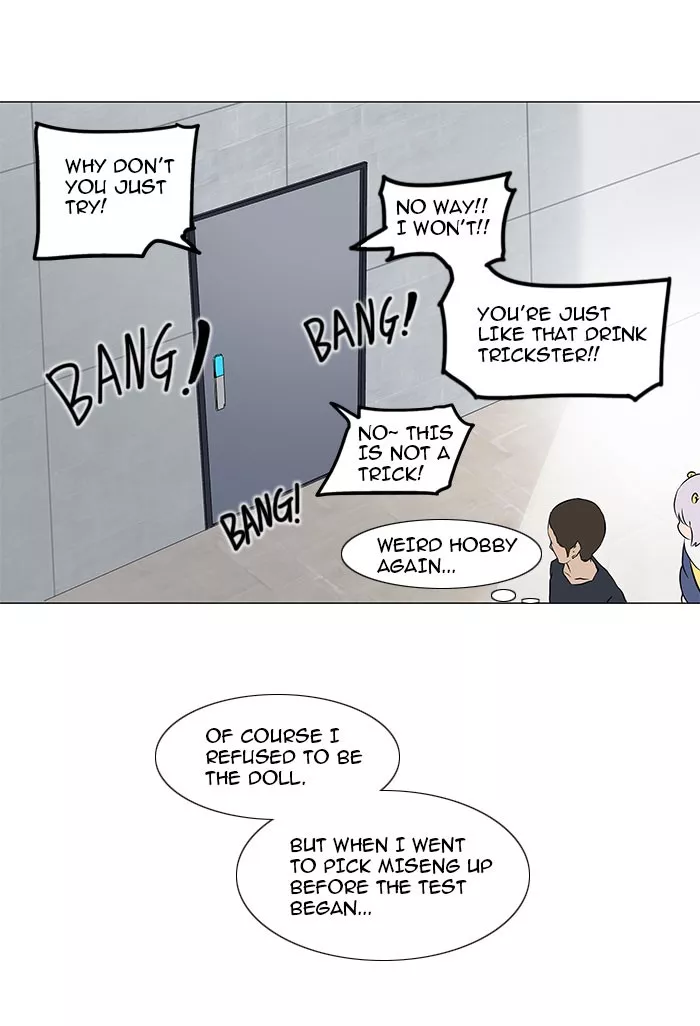 Tower of God, chapter 150, image 18