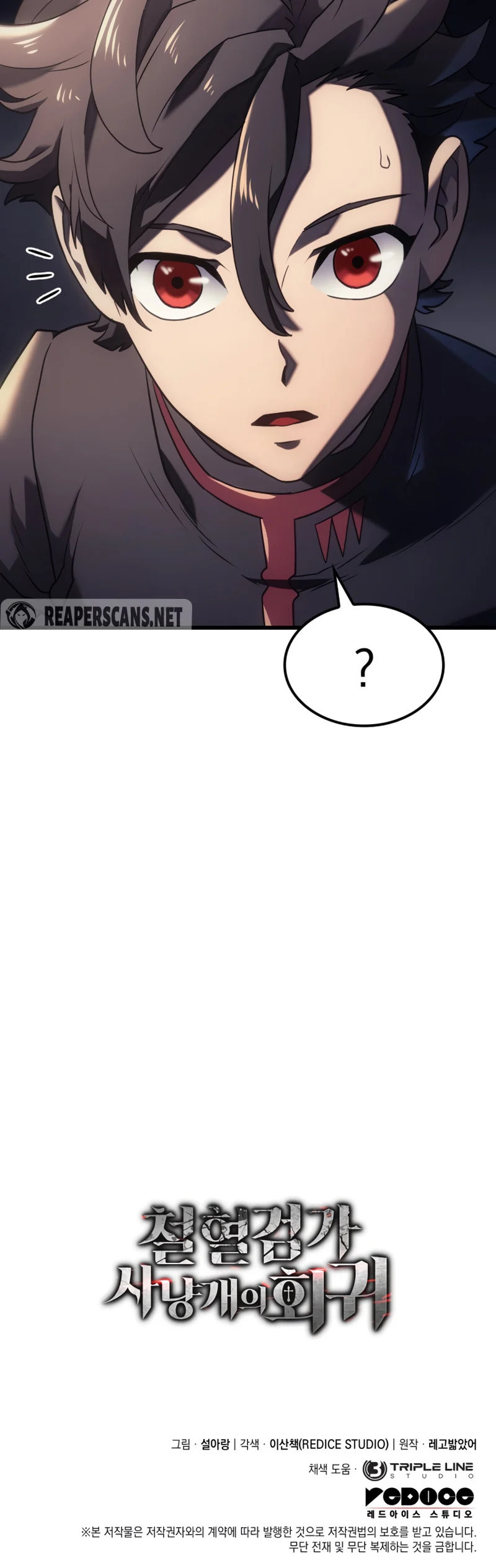 Revenge of the Baskerville Bloodhound, chapter 11, image 44
