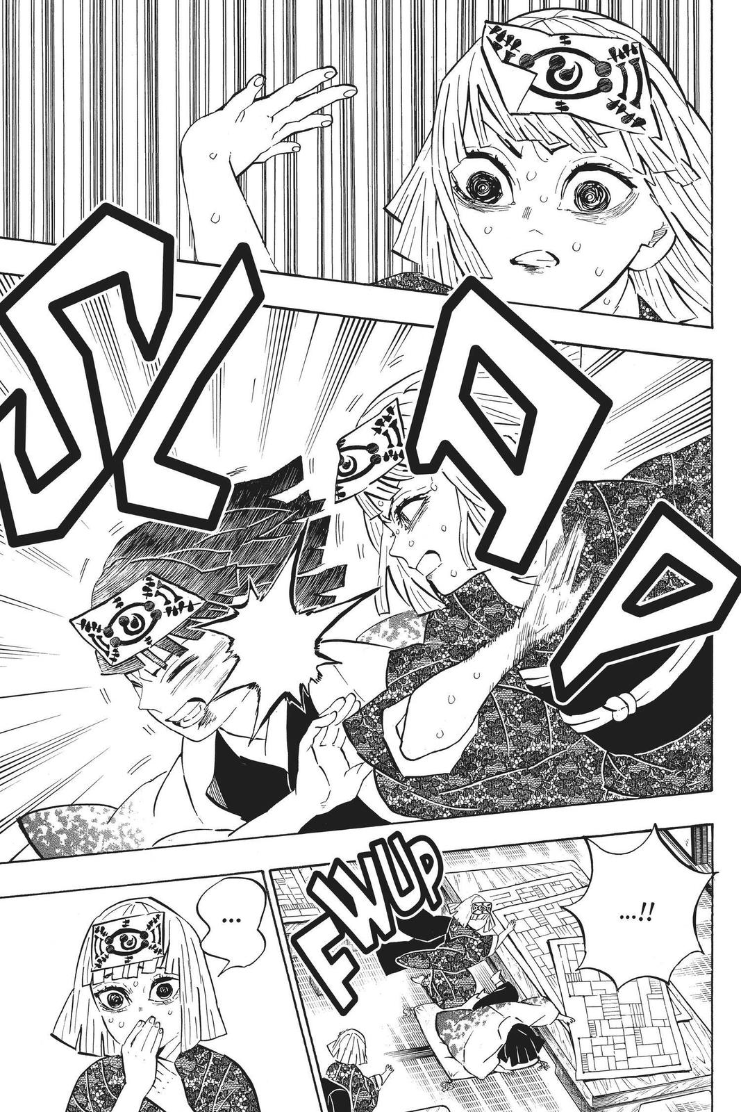 Demon Slayer: Kimetsu no Yaiba, chapter 181, image 3