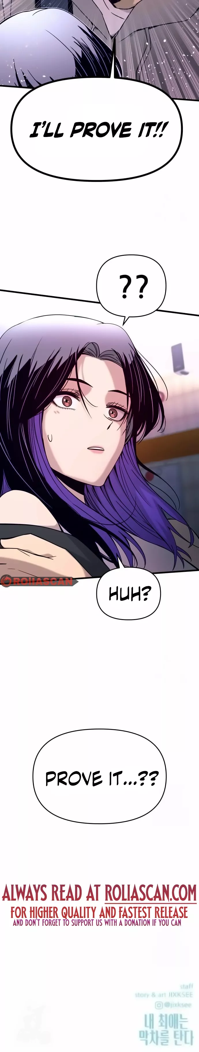My Bias Gets on the Last Train, chapter 17, image 39