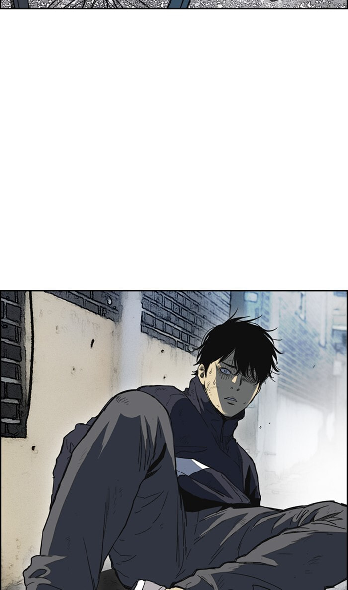 Wind Breaker, chapter 249, image 88