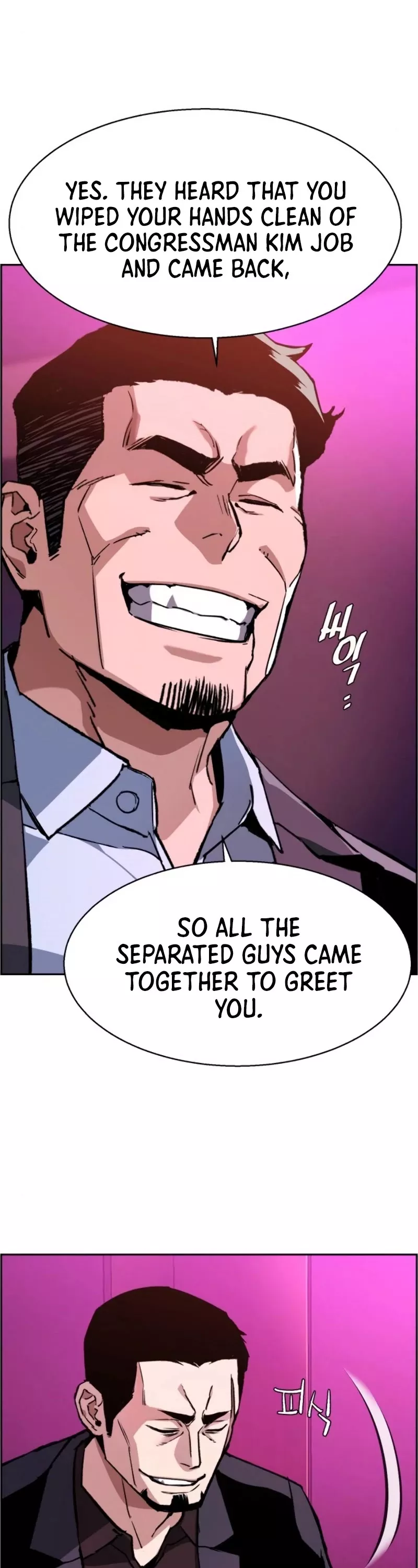 Teenage Mercenary, chapter 38, image 22