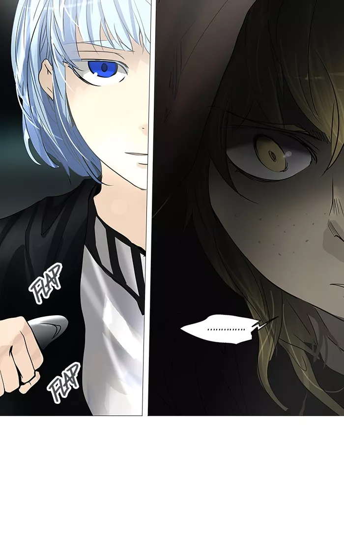 Tower of God, chapter 254, image 3