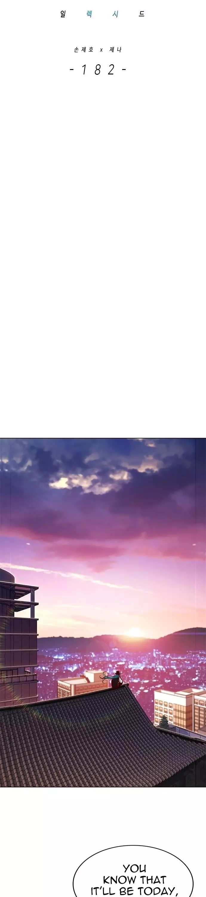 Eleceed, chapter 182, image 15
