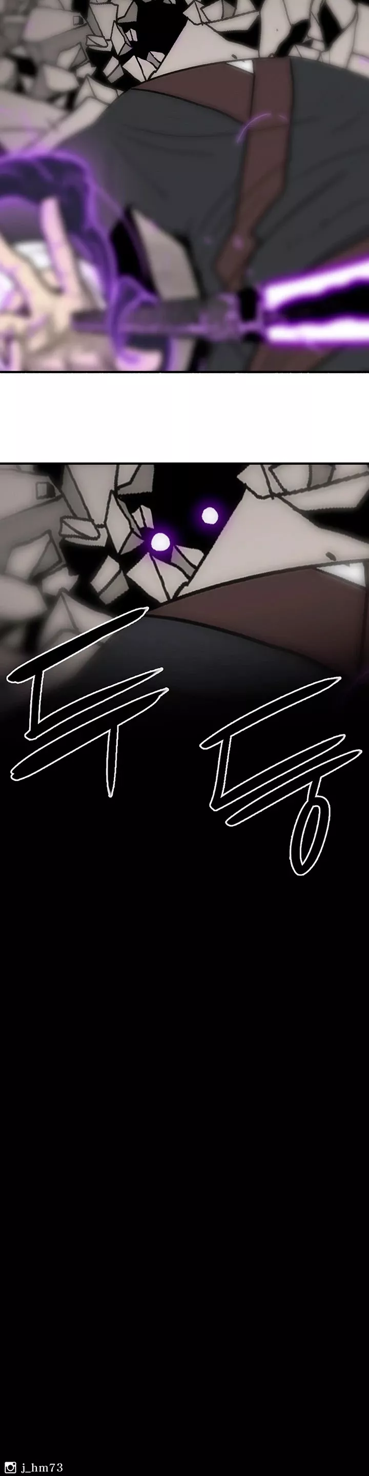Legend of the Northern Blade, chapter 67, image 25