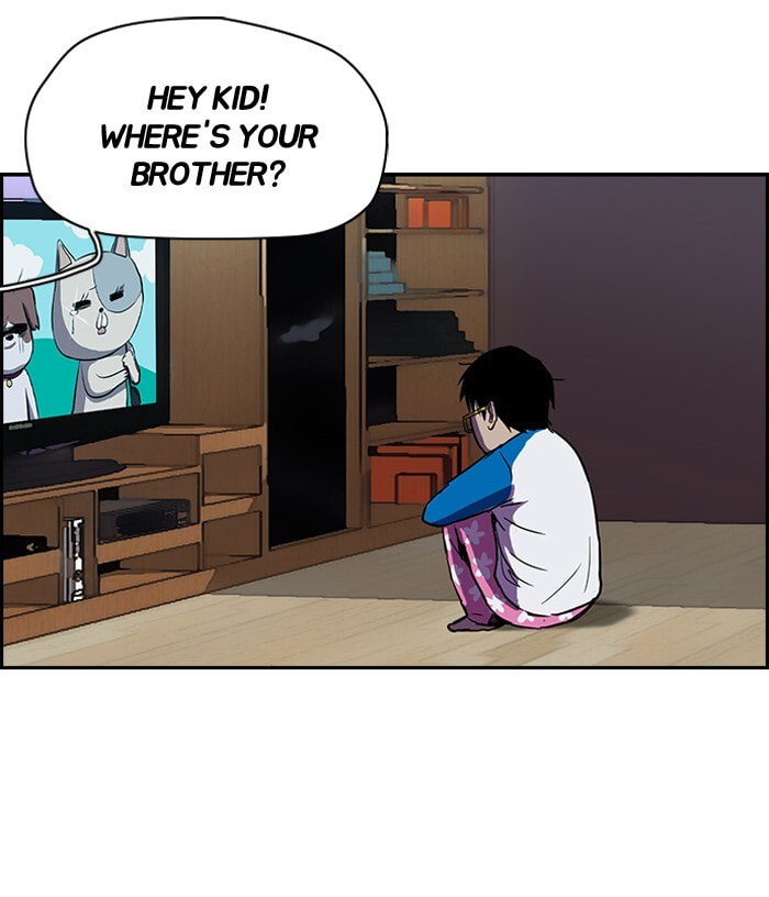 Wind Breaker, chapter 108, image 4