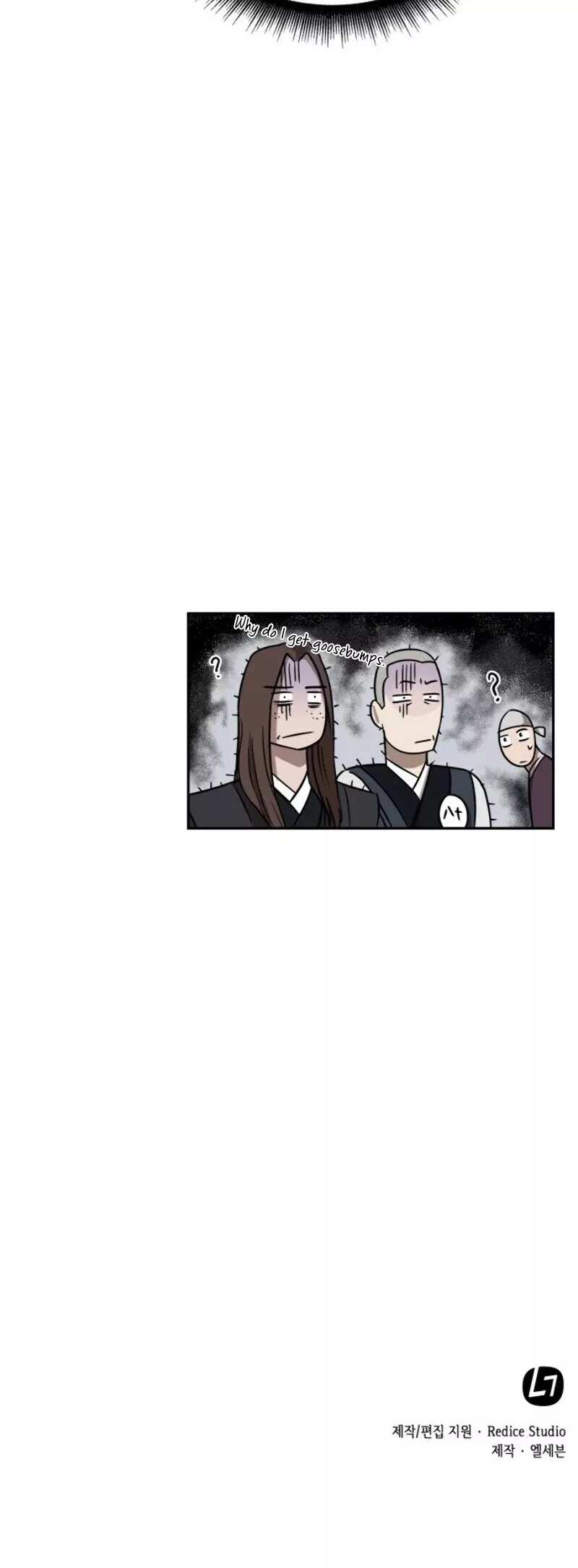 Nano Machine, chapter 17, image 47