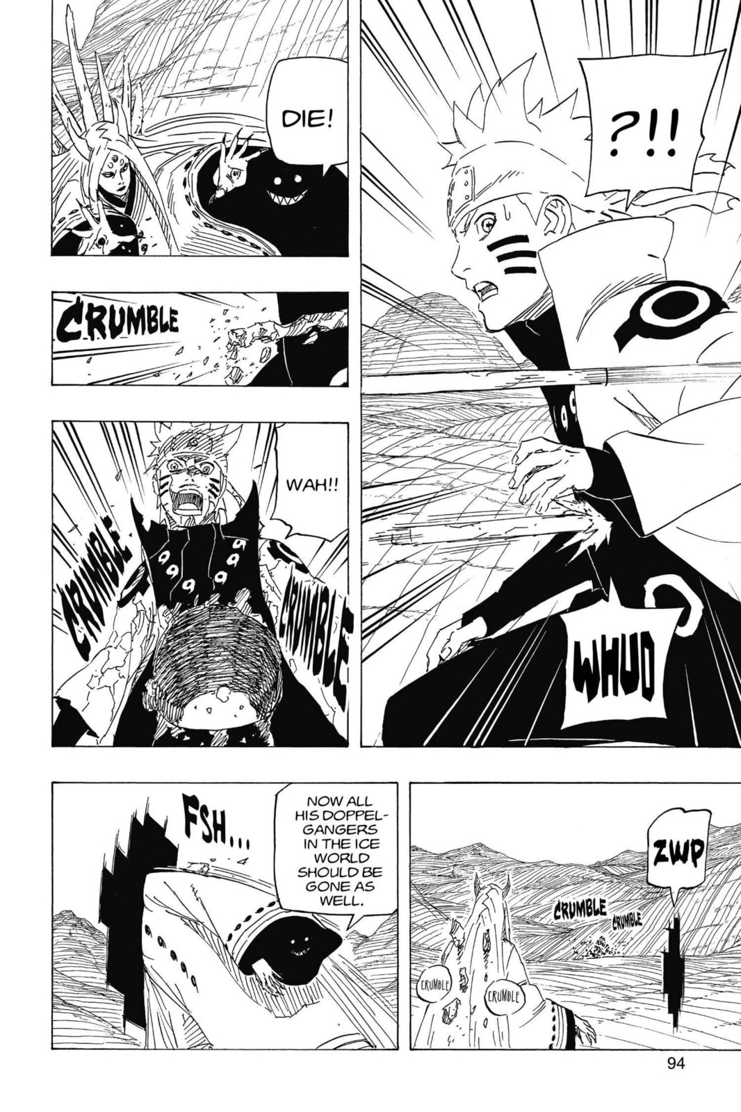 Naruto, chapter 684, image 15
