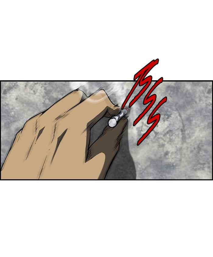 Wind Breaker, chapter 114, image 41