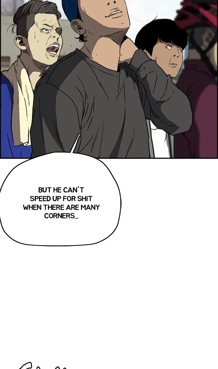 Wind Breaker, chapter 270, image 66