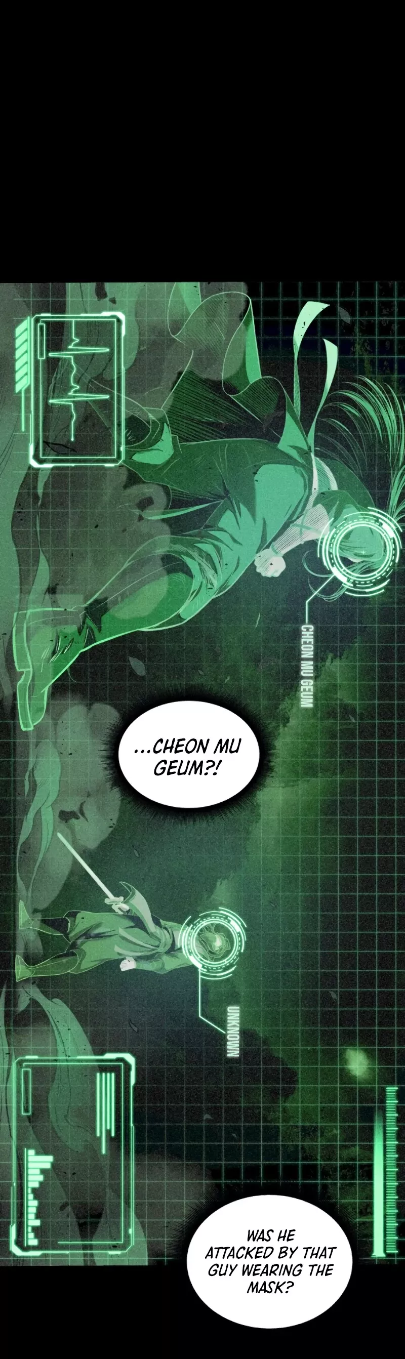 Nano Machine, chapter 23, image 23