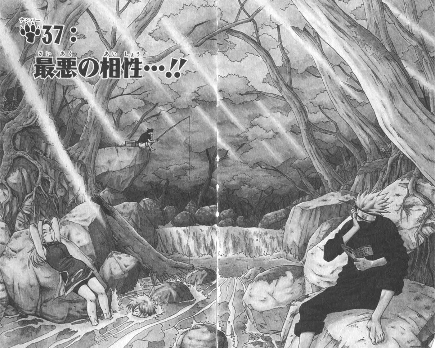 Naruto, chapter 37, page 2