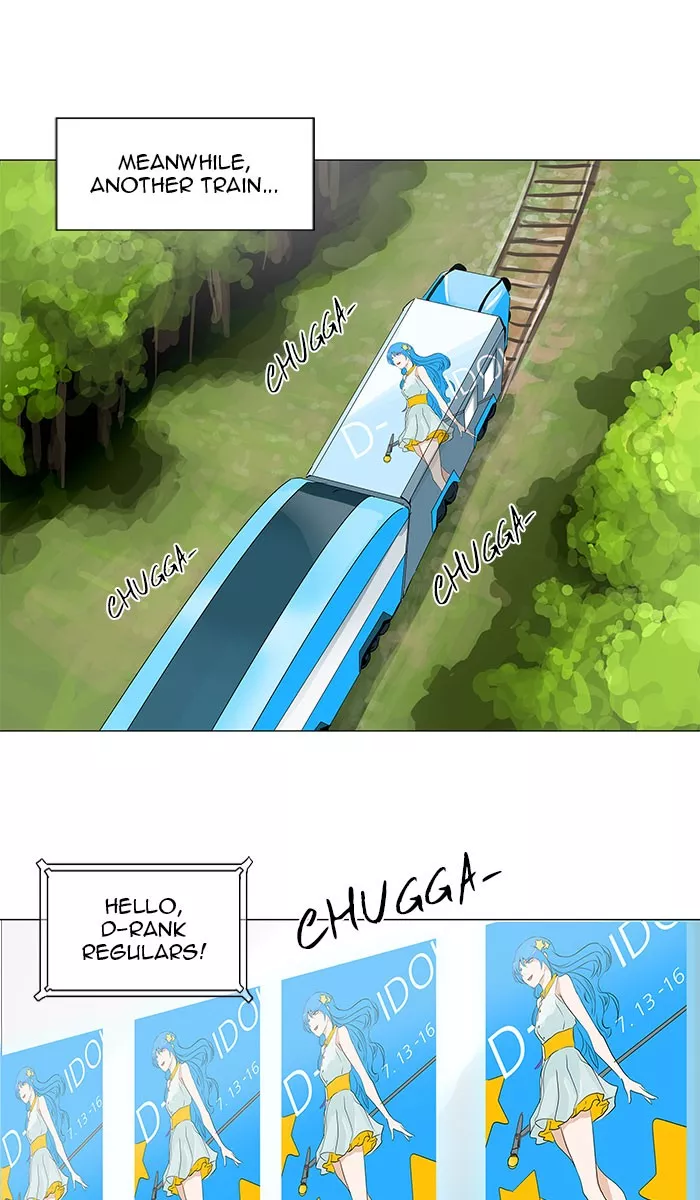 Tower of God, chapter 198, image 28