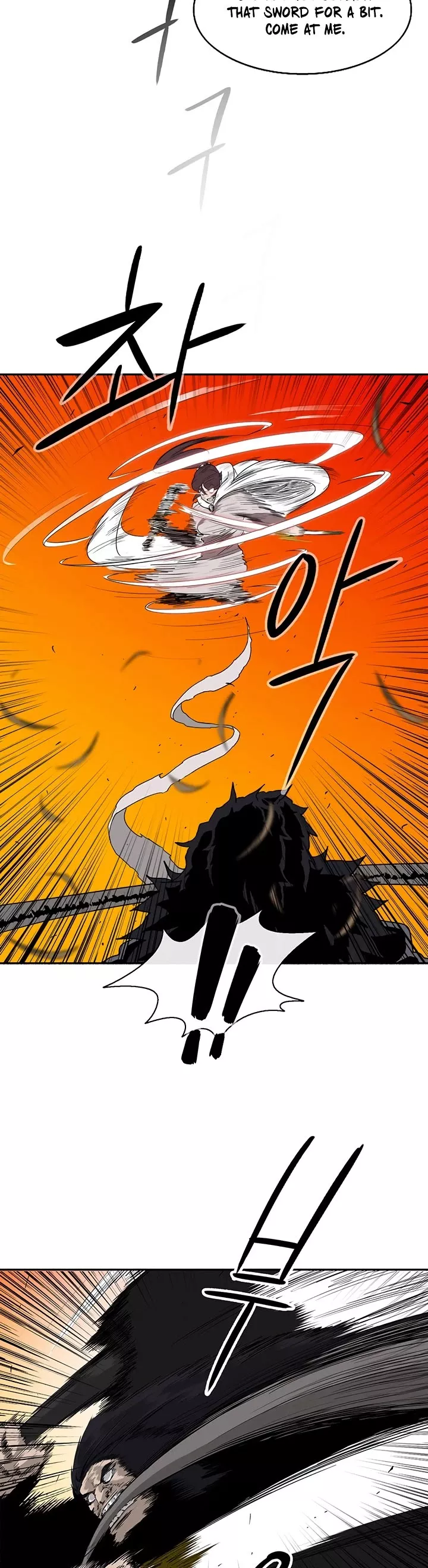 Legend of the Northern Blade, chapter 80, image 3