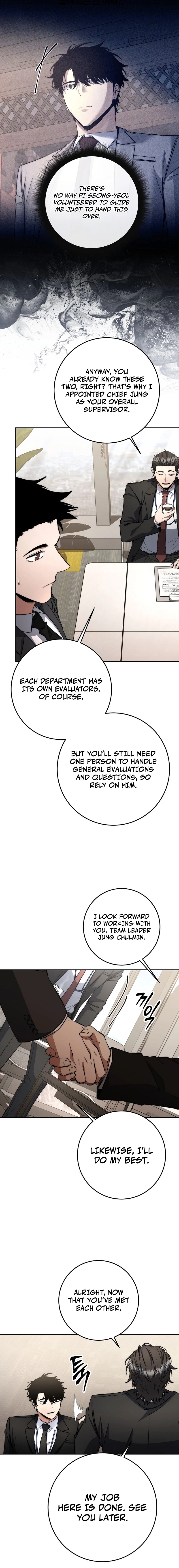 The Civil Servant of the Sword Returns, chapter 62, image 18