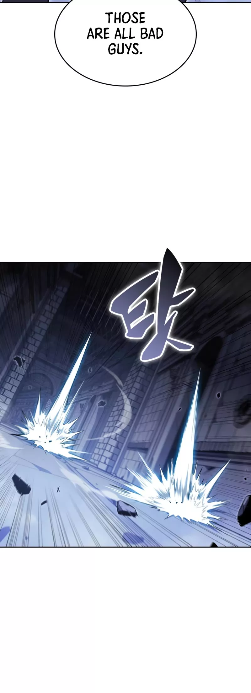 Solo Max-Level Newbie, chapter 102, image 50