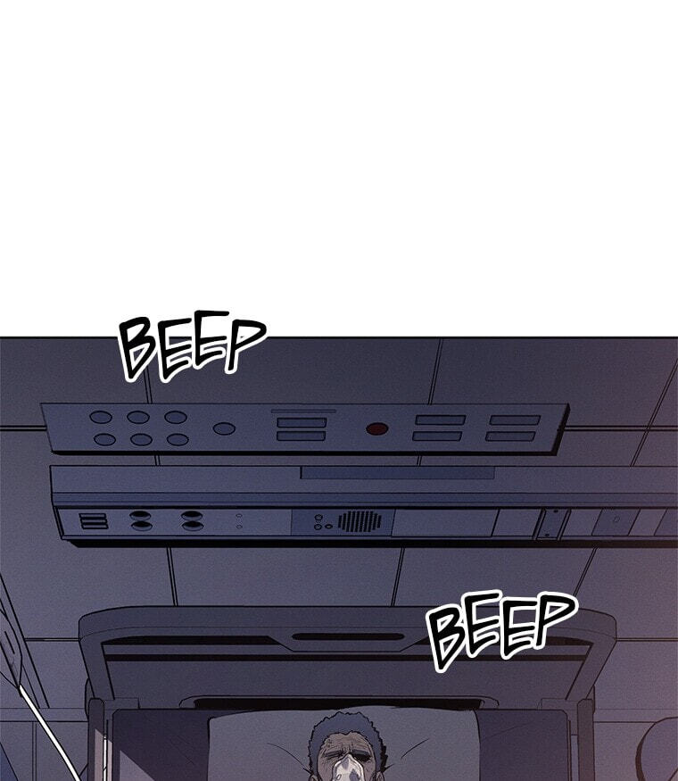 Solo Leveling, chapter 179.12, image 73