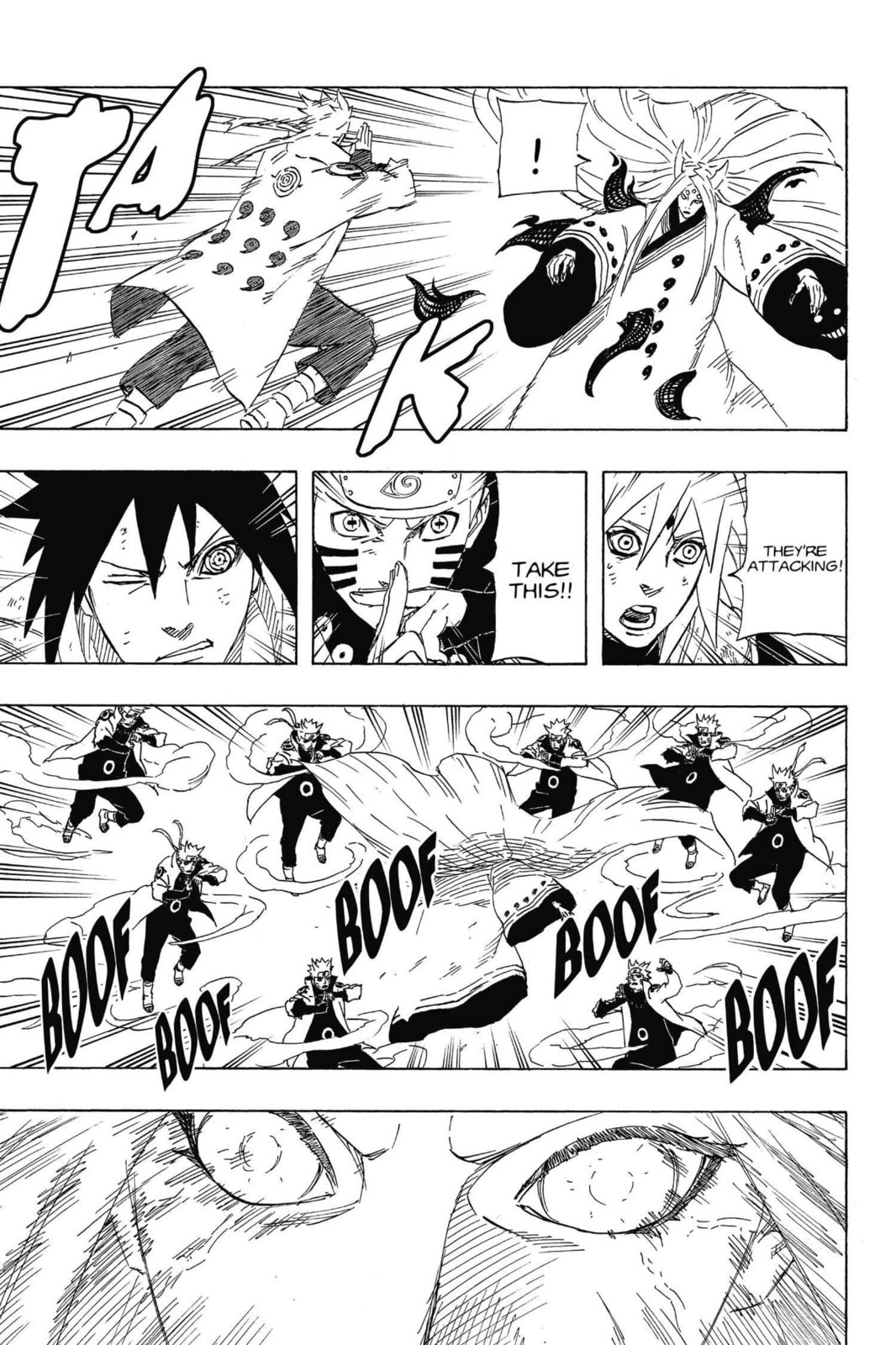 Naruto, chapter 682, image 5