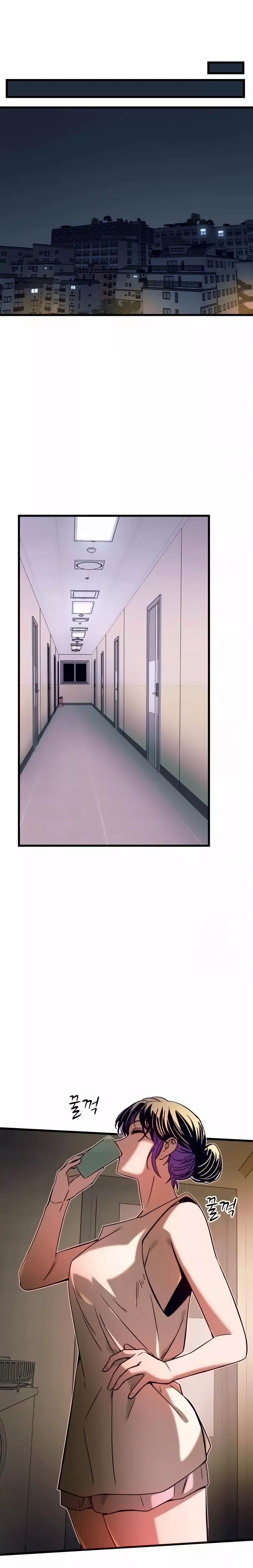 My Bias Gets on the Last Train, chapter 23, image 35