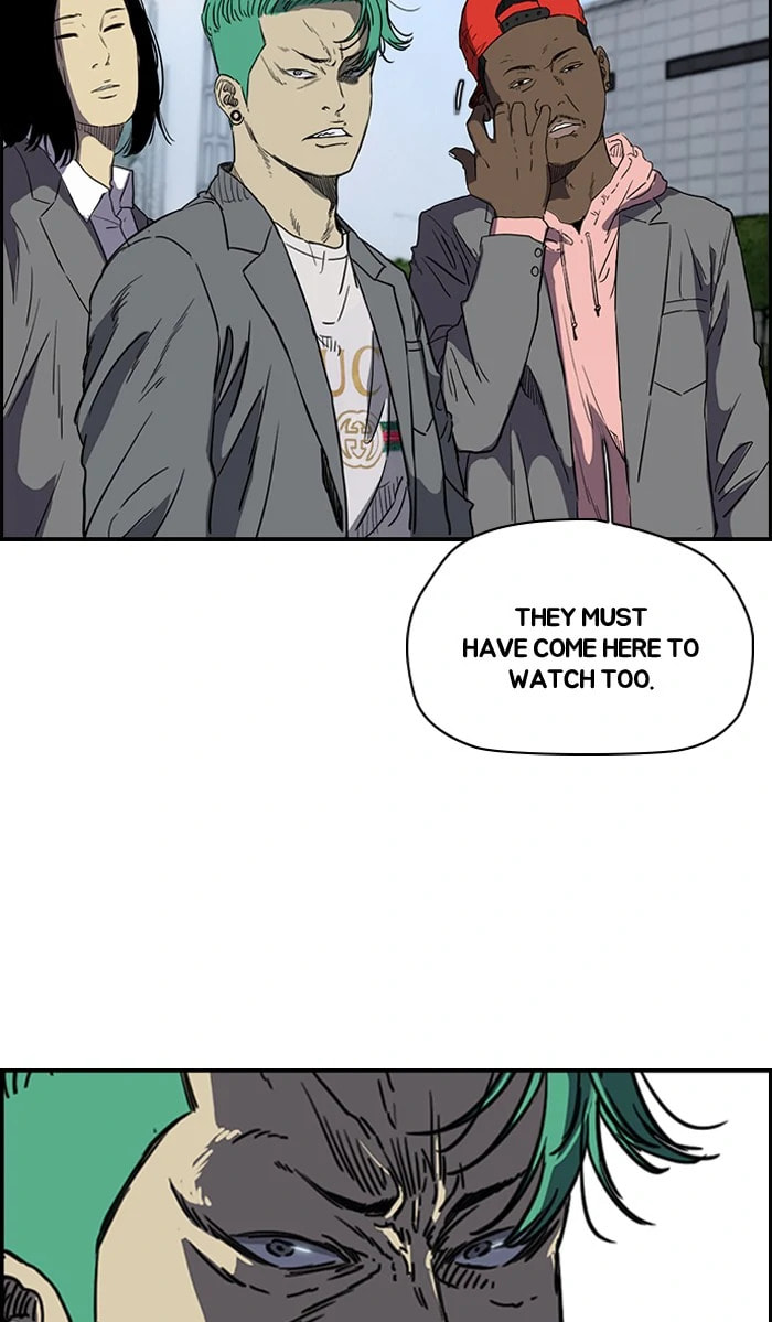 Wind Breaker, chapter 180, image 15
