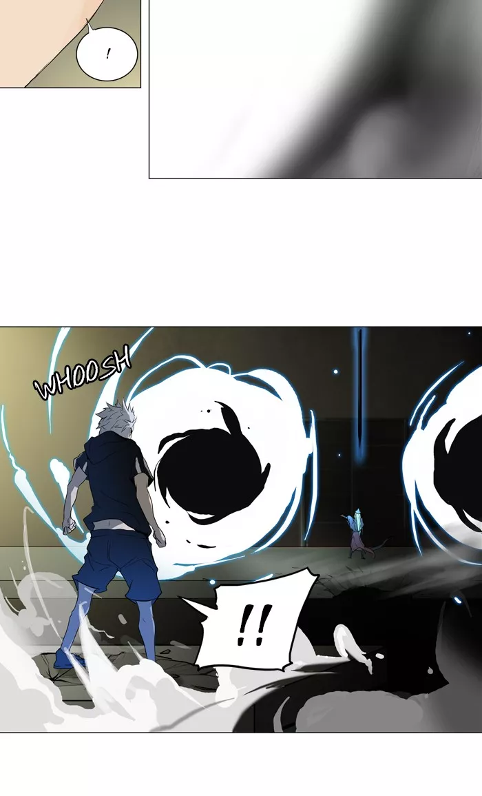Tower of God, chapter 202, image 24