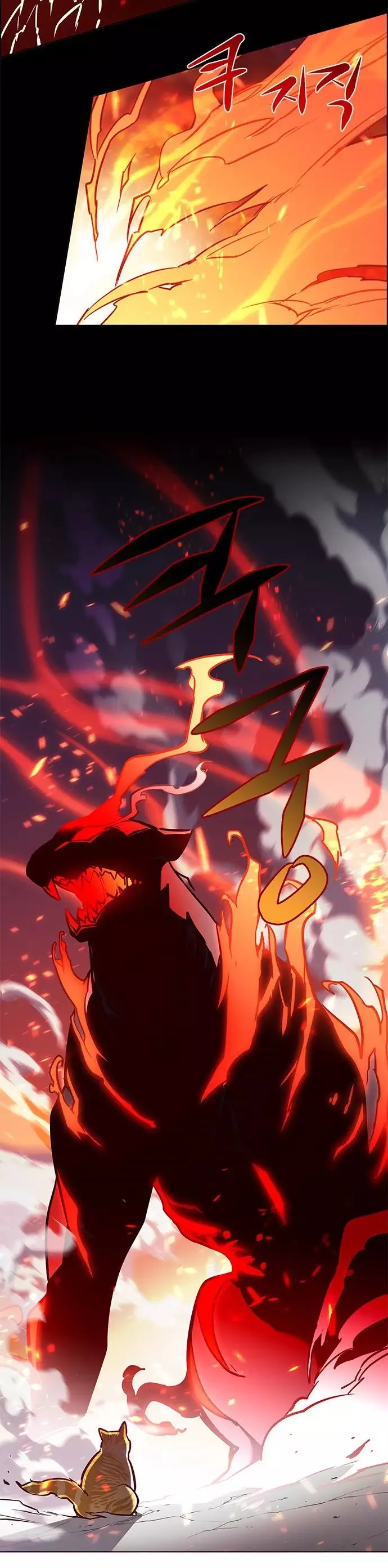 Eleceed, chapter 163, image 35