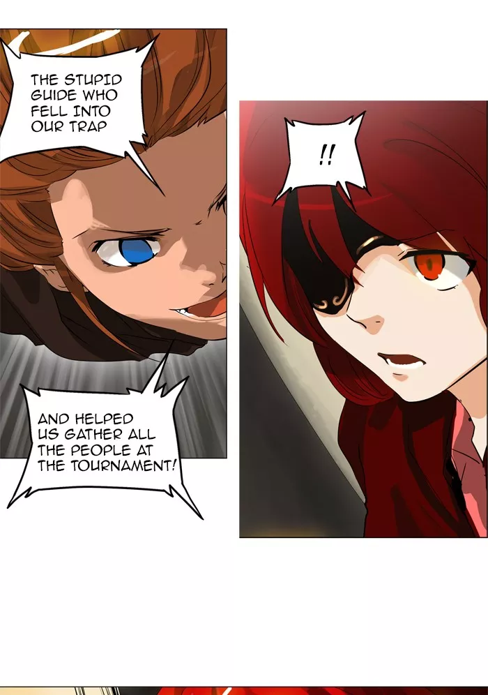 Tower of God, chapter 219, image 14