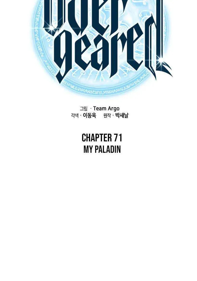Overgeared (Team Argo), chapter 71.1, page 29