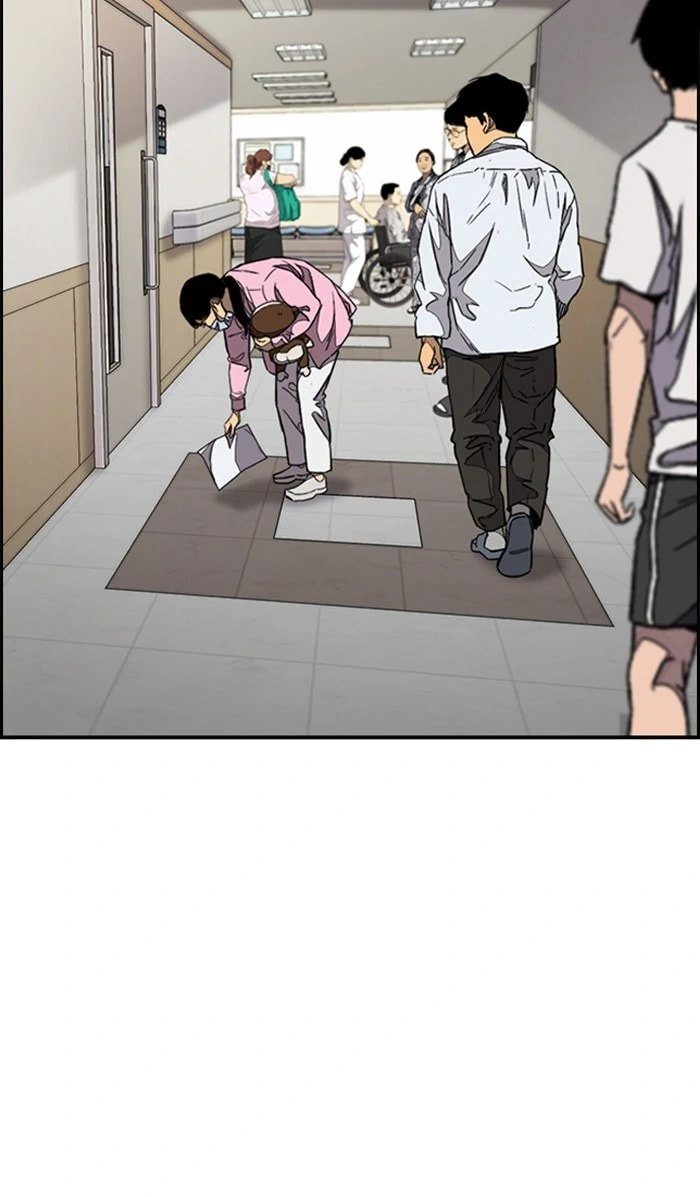 Wind Breaker, chapter 351, image 38