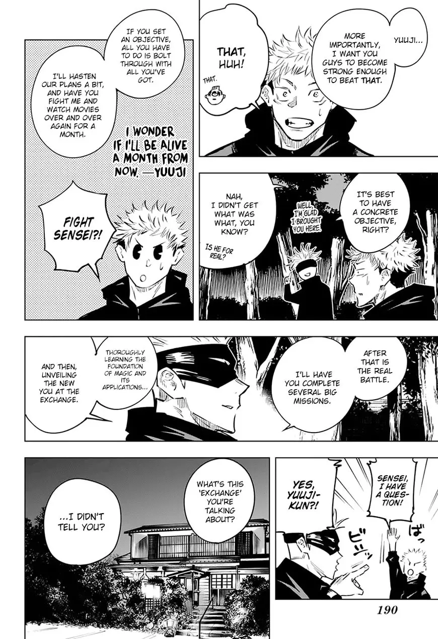Jujutsu Kaisen, chapter 16, image 9