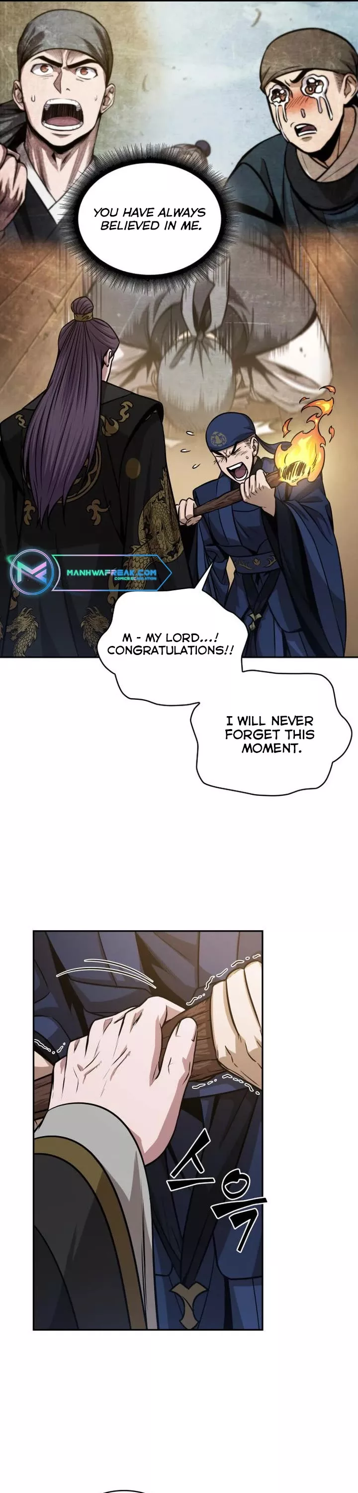 Nano Machine, chapter 138, image 39