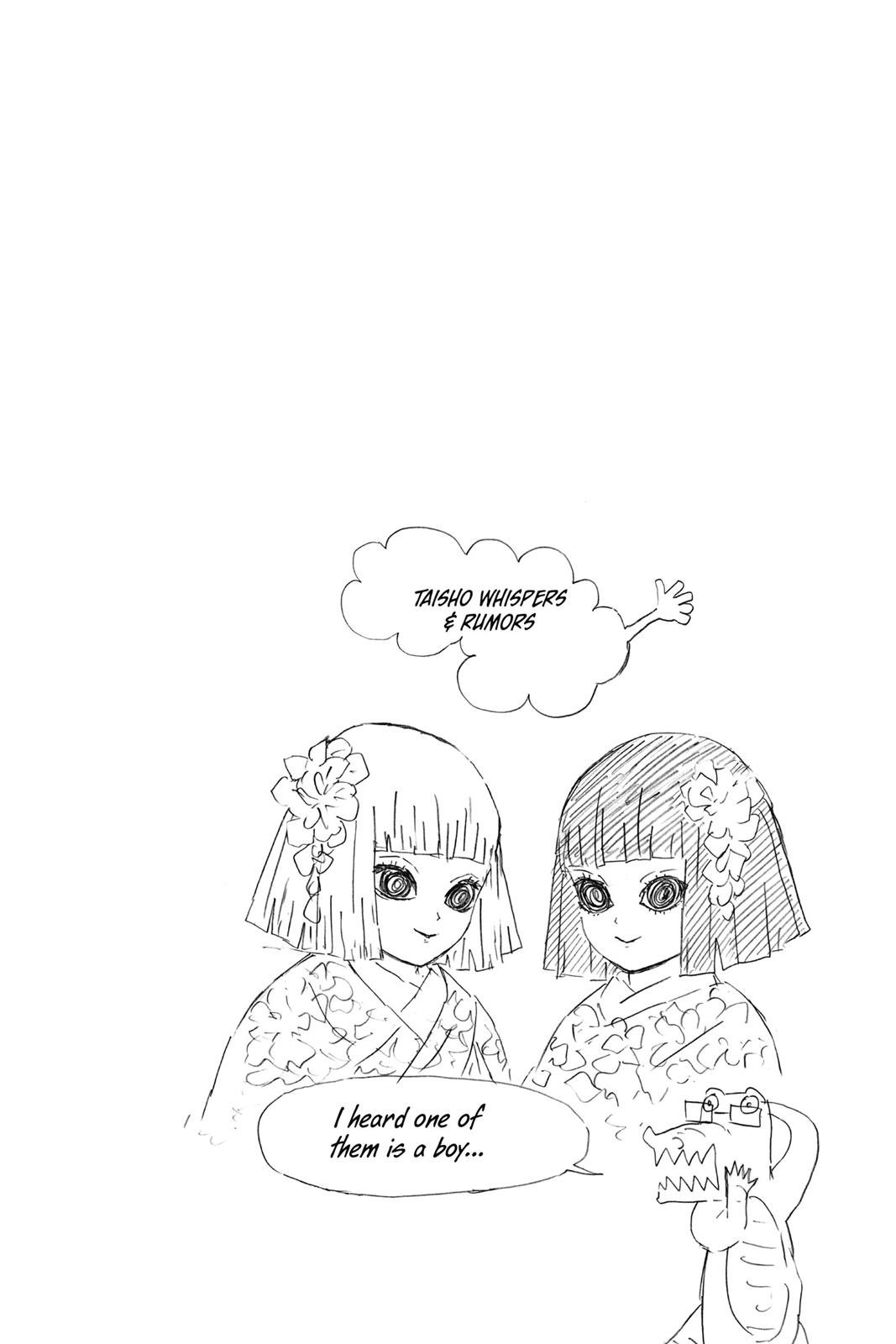 Demon Slayer: Kimetsu no Yaiba, chapter 6, image 20