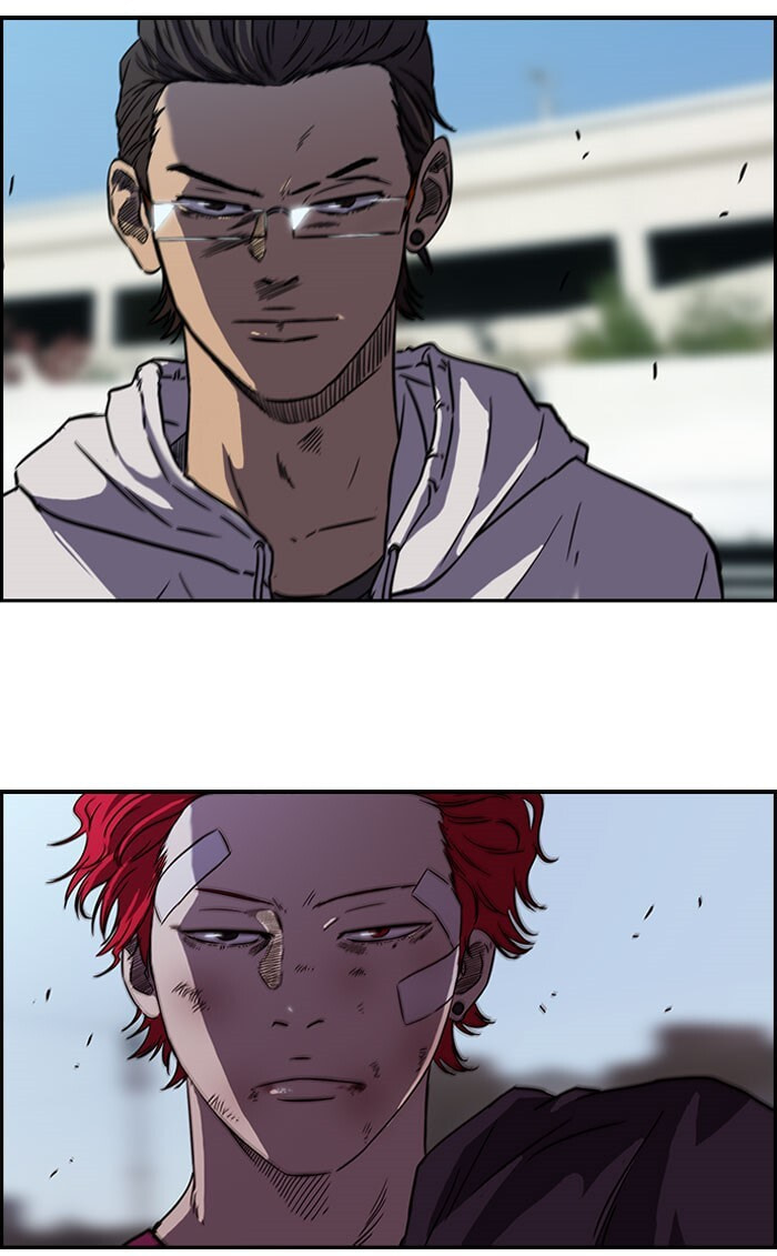 Wind Breaker, chapter 65, page 87