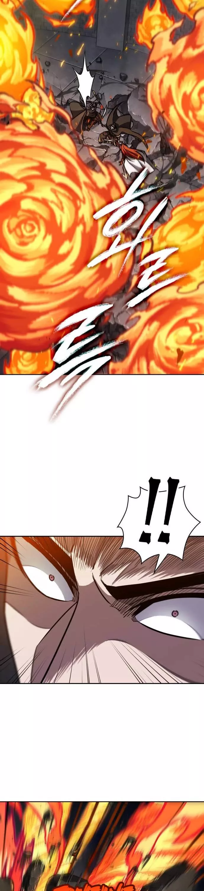 Nano Machine, chapter 202, image 33