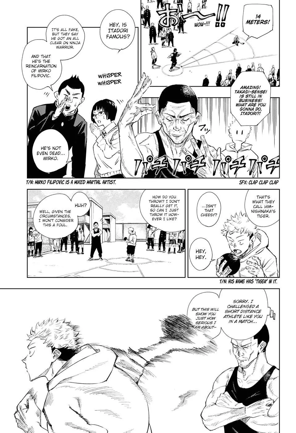 Jujutsu Kaisen, chapter 1, image 13
