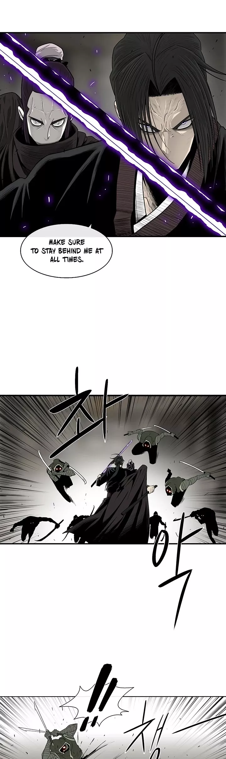 Legend of the Northern Blade, chapter 91, image 2