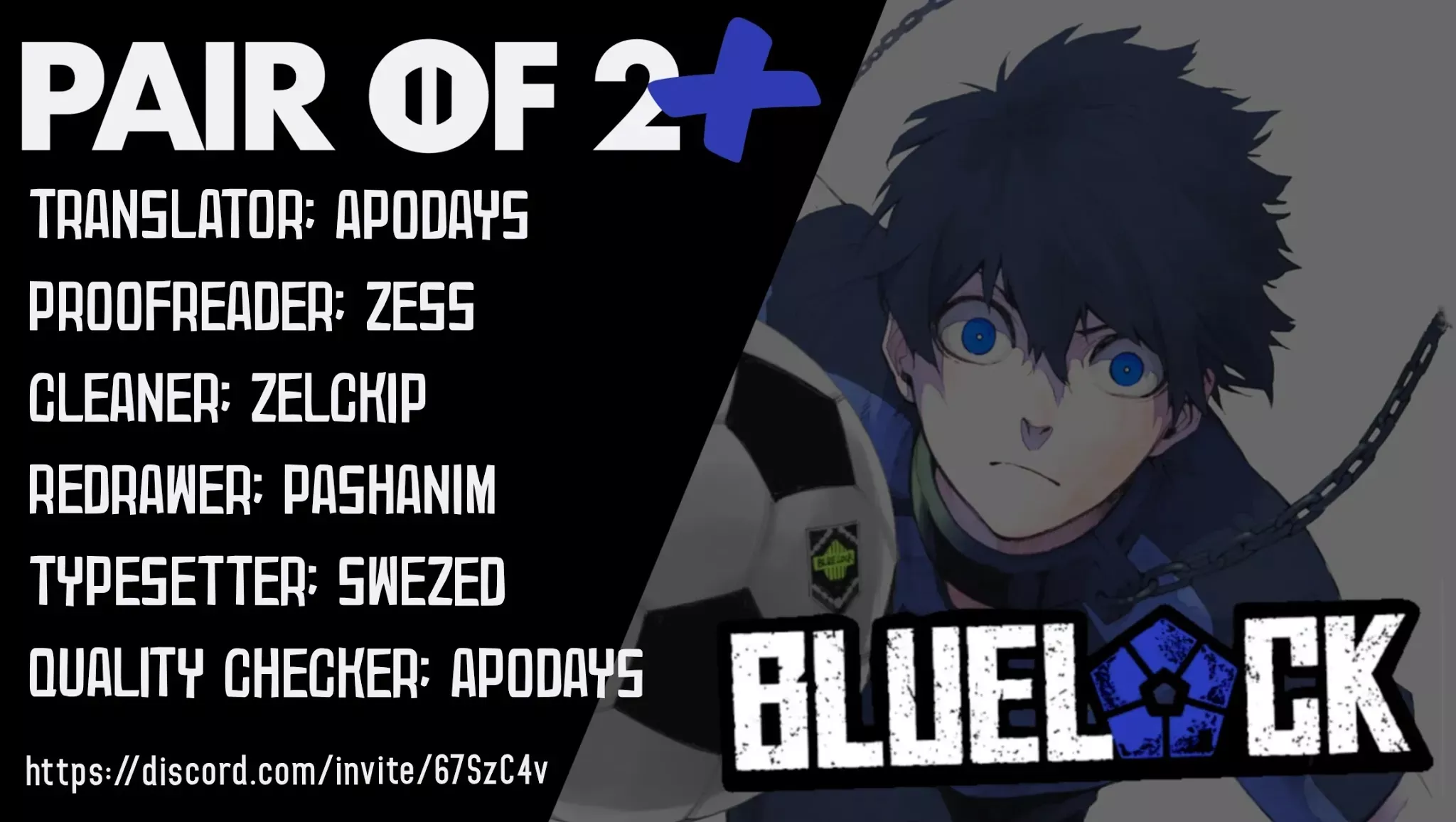 Blue Lock, chapter 77, image 19
