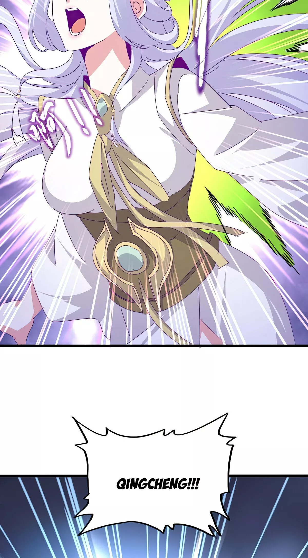 Magic Emperor, chapter 676, image 2