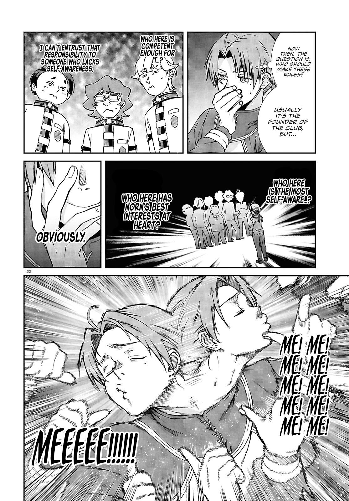 Mushoku Tensei: Jobless Reincarnation, chapter 118, image 23
