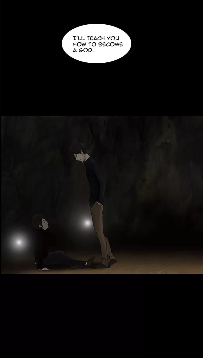 Tower of God, chapter 123, image 21