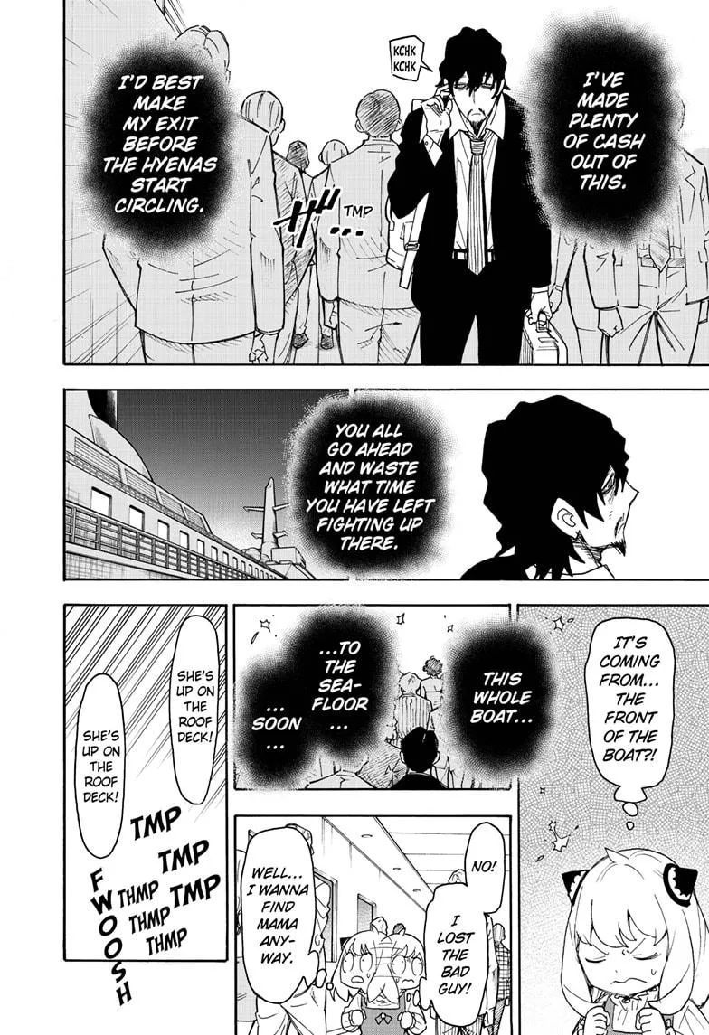 SPY x FAMILY, chapter 54, image 8