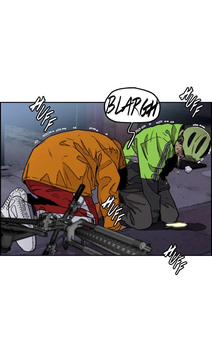 Wind Breaker, chapter 285, image 69