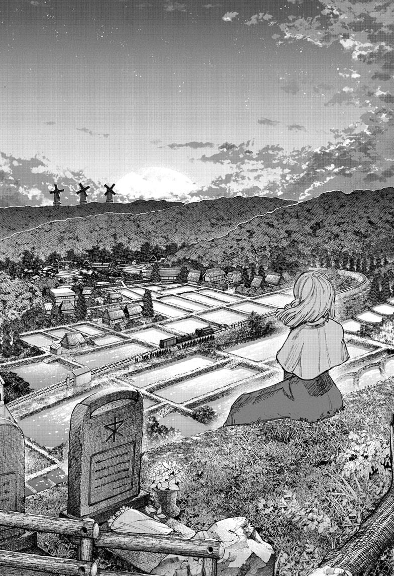 Choujin X, chapter 68.2, image 26