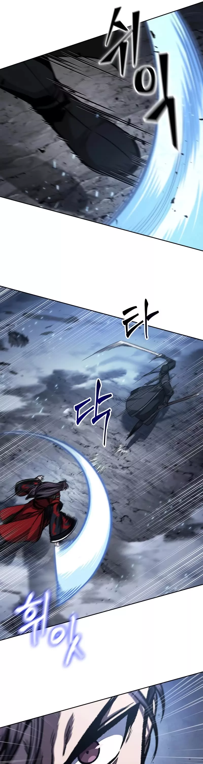 Nano Machine, chapter 118, image 42