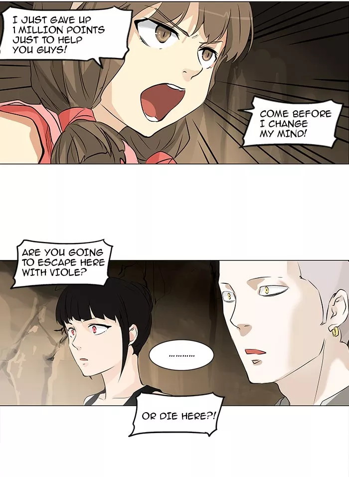 Tower of God, chapter 185, image 32