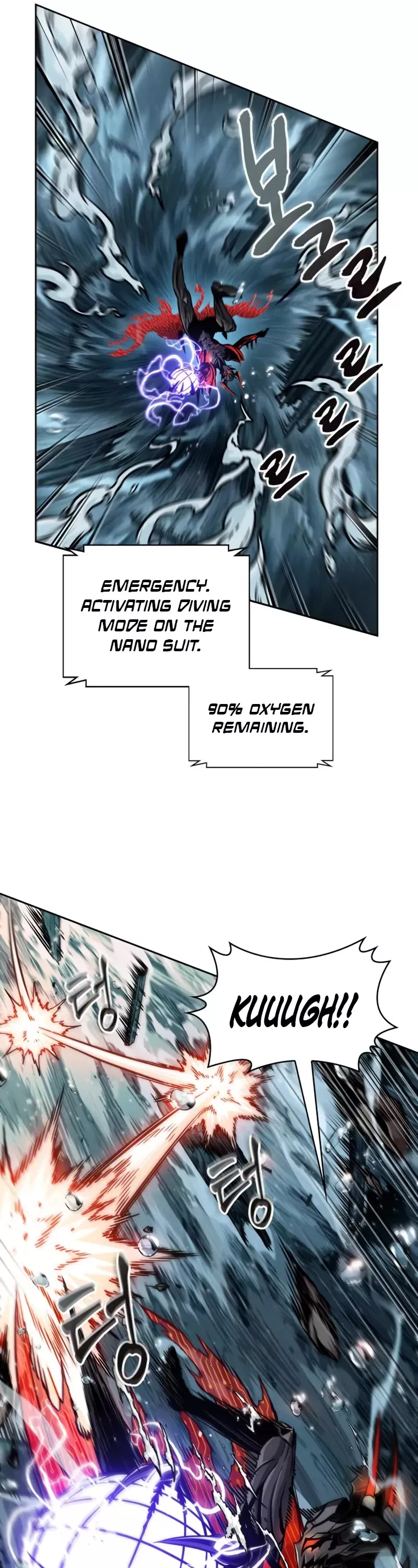 Nano Machine, chapter 272, image 37