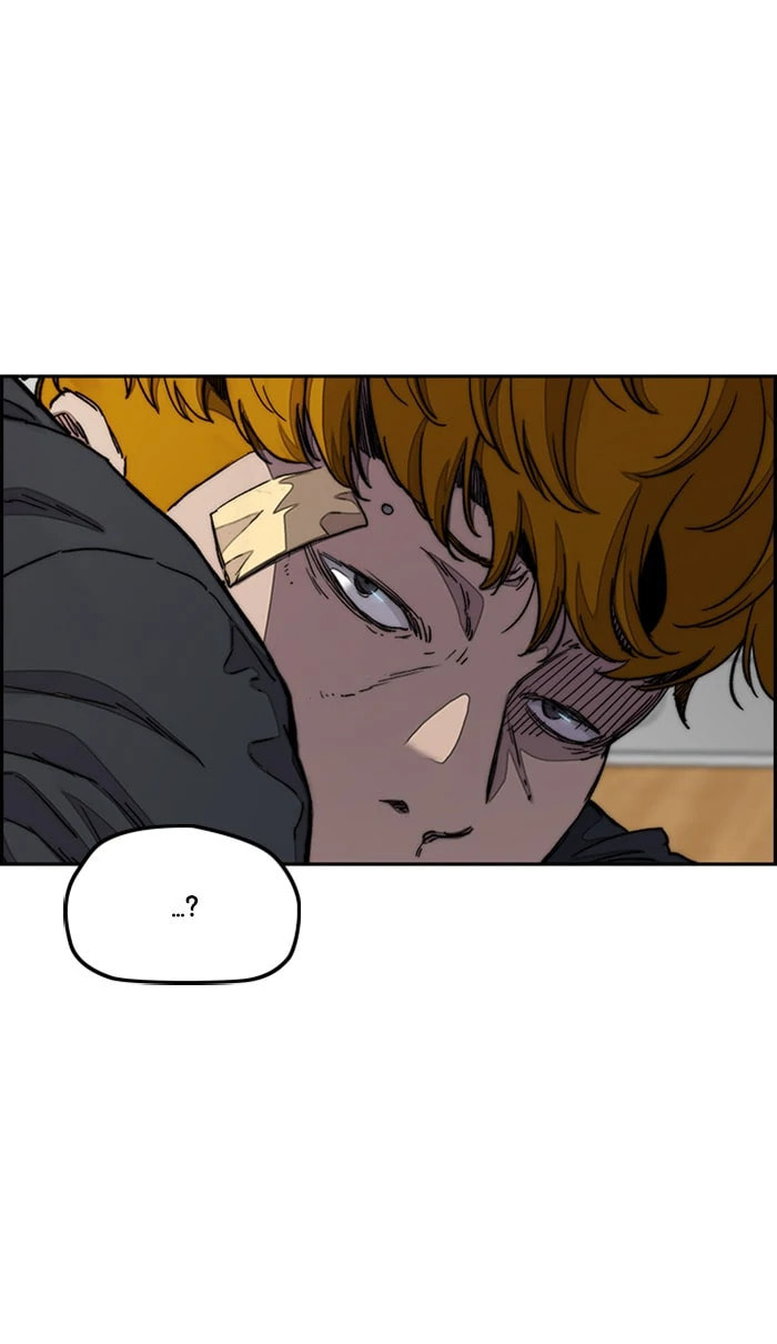 Wind Breaker, chapter 282, image 88