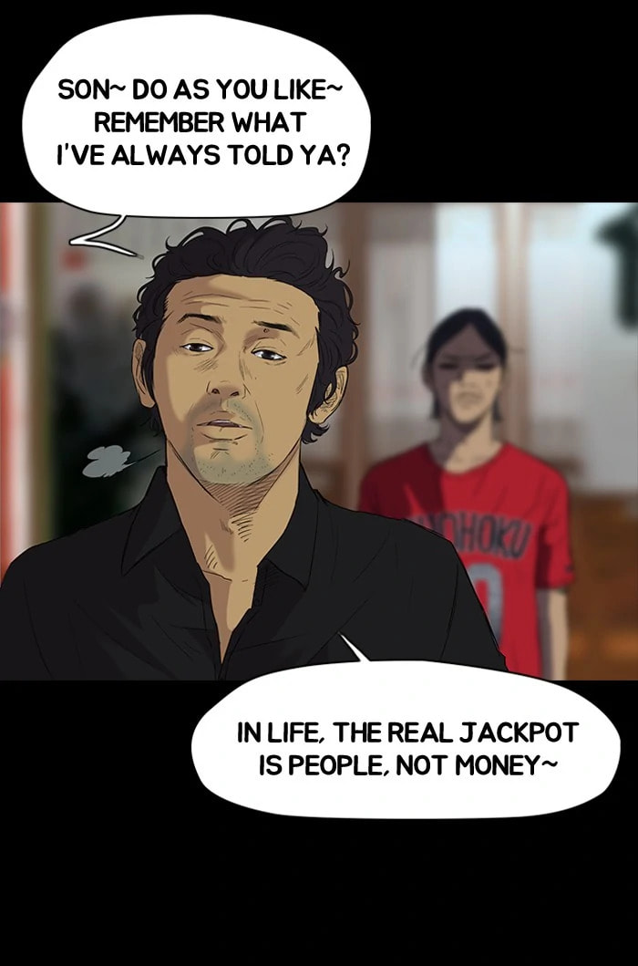 Wind Breaker, chapter 66, page 32
